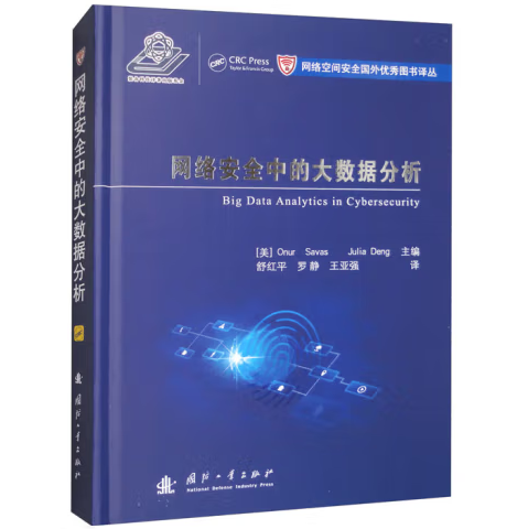 �W(w��ng)�j(lu��)��ȫ�еĴ�(sh��)��(j��)����