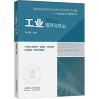 ���I(y��)ͨ�L(f��ng)�c���m