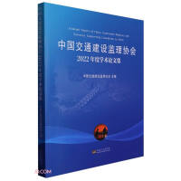 �Ї���ͨ���O(sh��)�O(ji��n)��f(xi��)��(hu��)2022��ȌW(xu��)�g(sh��)Փ�ļ�