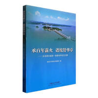 �а���н�� �V�y(t��ng)���A��-������ˮϵ�y(t��ng)һ����40��o(j��)���ļ�