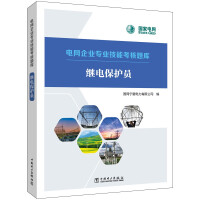 �^늱��o(h��)�T