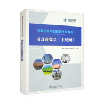 ����{(di��o)�ȆT