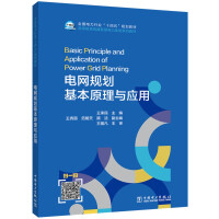 늾W(w��ng)Ҏ(gu��)������ԭ���c��(y��ng)��