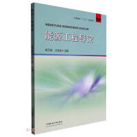 ��Դ���̌�(d��o)Փ