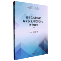 �����ı��ھ��ú�V��ȫ�L�U�R�e�c�u�r�о�