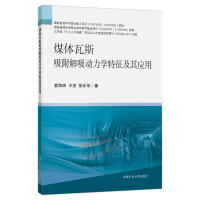 ú�w��˹�������������W�������䑪(y��ng)��