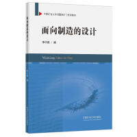 ����������O(sh��)Ӌ(j��)