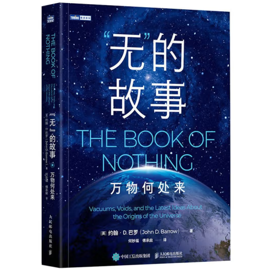 ���o���Ĺ��£��f���̎��