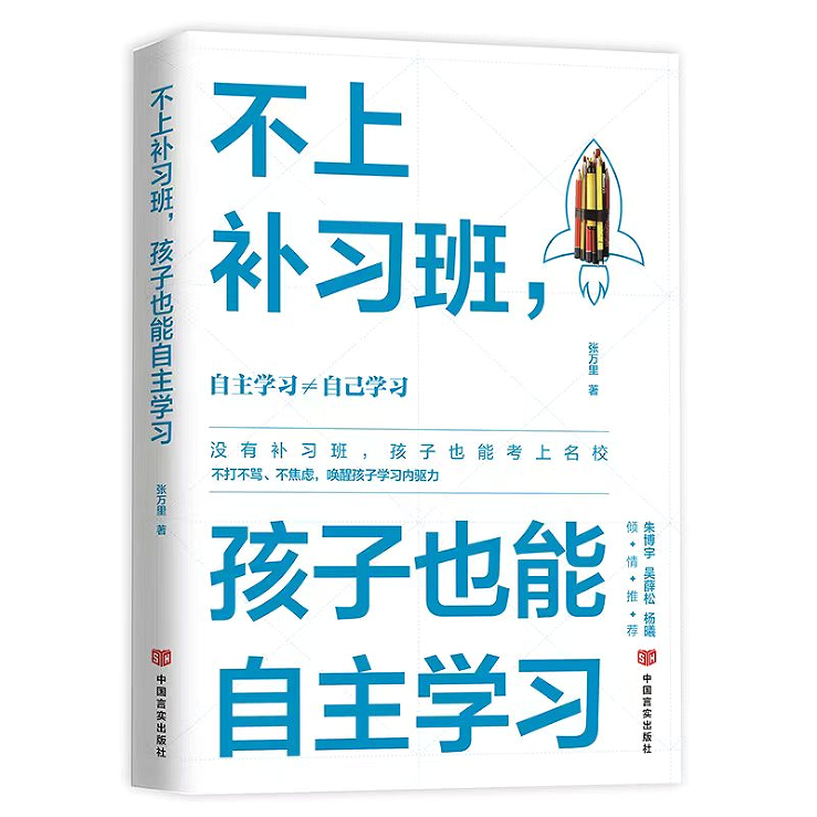 �����a(b��)��(x��)��������Ҳ�������W(xu��)��(x��)