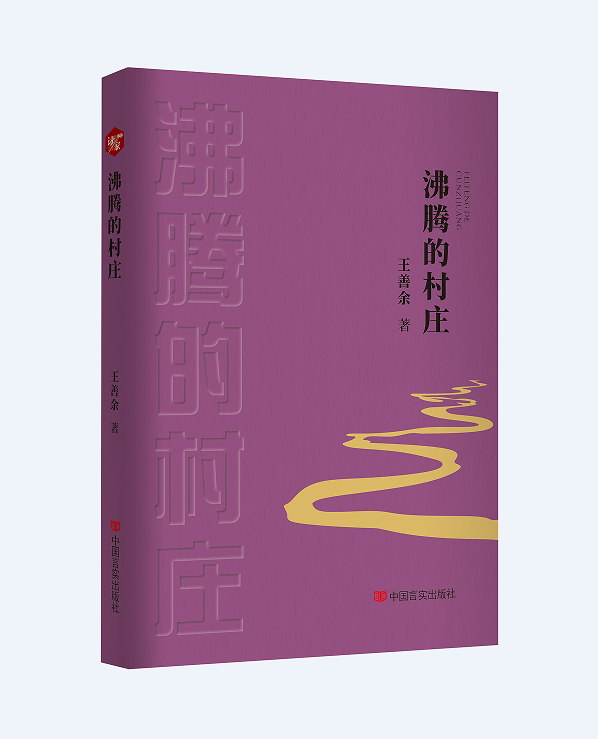 ���v�Ĵ��f