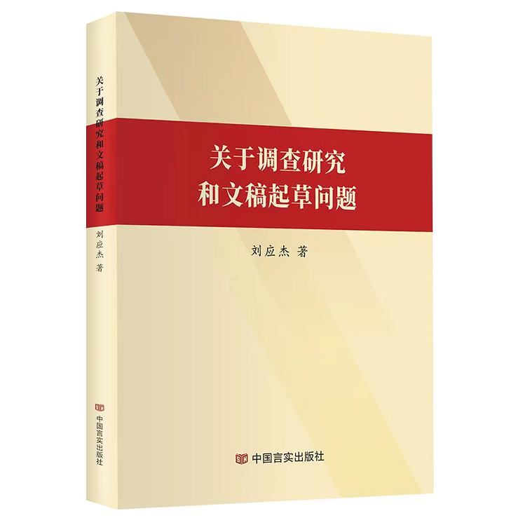 �P(gu��n)���{(di��o)���о����ĸ���݆��}