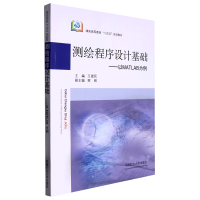 �y(c��)�L�����O(sh��)Ӌ(j��)���A(ch��)-��MATLAB����