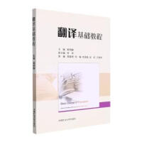 ���g���A�̳�