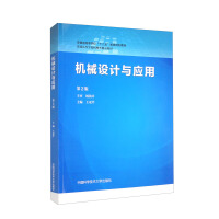 �C(j��)е�O(sh��)Ӌ�c��(y��ng)��