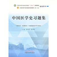 �Ї��t(y��)�W(xu��)ʷ��(x��)�}��