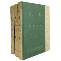 Ԫ���b�p�o��