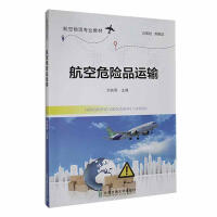 ����Σ�UƷ�\ݔ