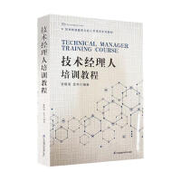 ���g(sh��)��(j��ng)������Ӗ(x��n)�̳�