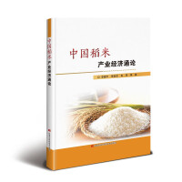 �Ї����׮a(ch��n)�I(y��)��(j��ng)��ͨՓ