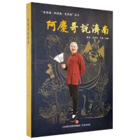 ���c���f��(j��)��