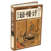 �ʈDȫ��Փ�Z����ӹ����W(xu��)����ֵȫ�ʰ׽��