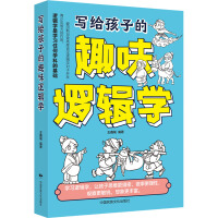 ���o���ӵ�Ȥζ߉݋�W(xu��)