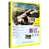 �㽭�������