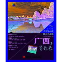 �V��, �����