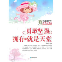 �¸҈�(ji��n)��(qi��ng) ���еľ�������