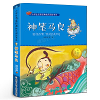 ��P�R����ȫ��ע����