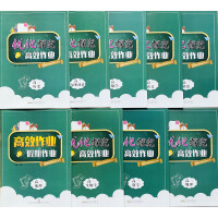 ��(y��u)��̽������Ч���I(y��).1.�߶�����W(xu��)