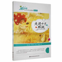 ���Mʮ�µ��ֵ�