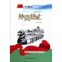 ���Y�������B�T�����؅^(q��)�����c�l(f��)չ