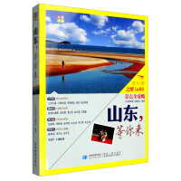 ɽ�|�������