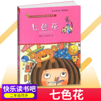 ��ɫ����ȫ��ע����