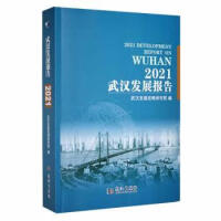 2021��h�l(f��)չ���