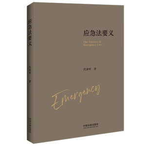 ��(y��ng)����Ҫ�x