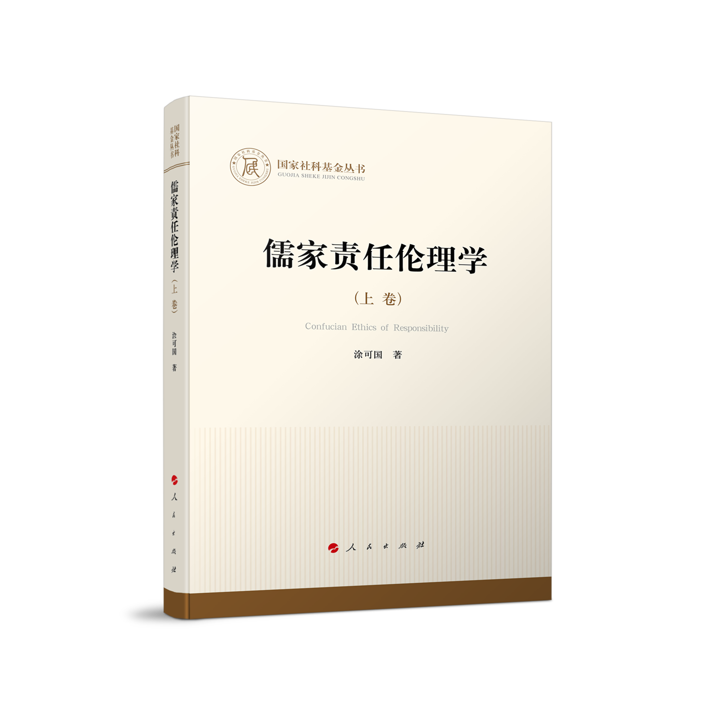 ���؟(z��)�΂���W(xu��)��ȫ��������������ƻ����������܌W(xu��)��