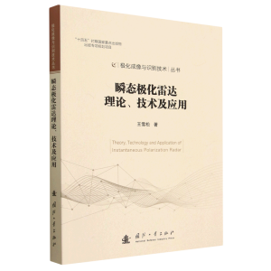 ˲�B(t��i)�O�����_(d��)��Փ�����g(sh��)����(y��ng)��