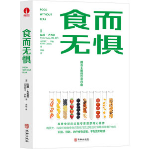 ʳ���o(w��)��