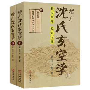 ���V�������ՌW(xu��)