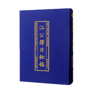 ���������ظ�