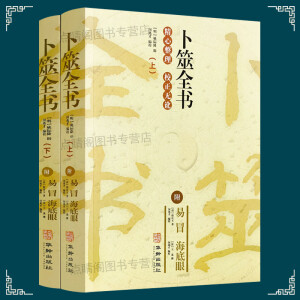 �Ď���㱾����ͨ��