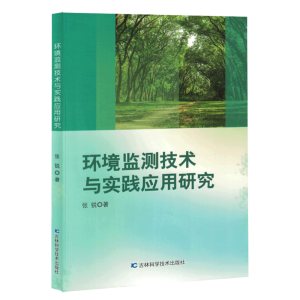 �h(hu��n)���O(ji��n)�y���g�c���`�����о�