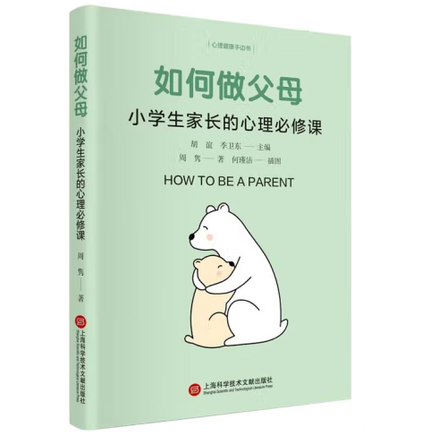 �������ĸ��С�W�����L�����������n