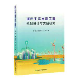 �������B(t��i)ˮ������Ҏ(gu��)���O(sh��)Ӌ(j��)�c��(sh��)�`�о�