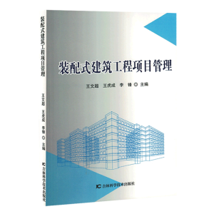 �b��ʽ���������(xi��ng)Ŀ����