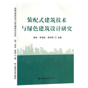 �b��ʽ�������g(sh��)�c�Gɫ�����O(sh��)Ӌ(j��)�о�