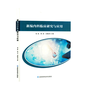 �¾���(n��i)���R���о��c��(y��ng)��