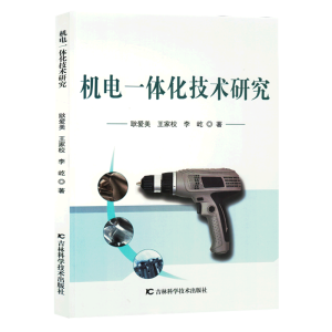 �C�һ�w�����g�о�